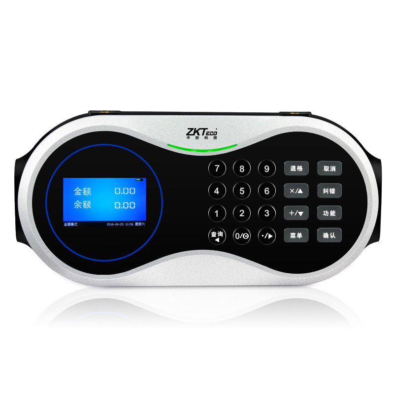 CM40在線式消費設(shè)備中控智慧