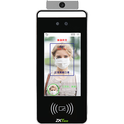 面部手掌識(shí)別測溫門禁智能終端xFace60-Plus