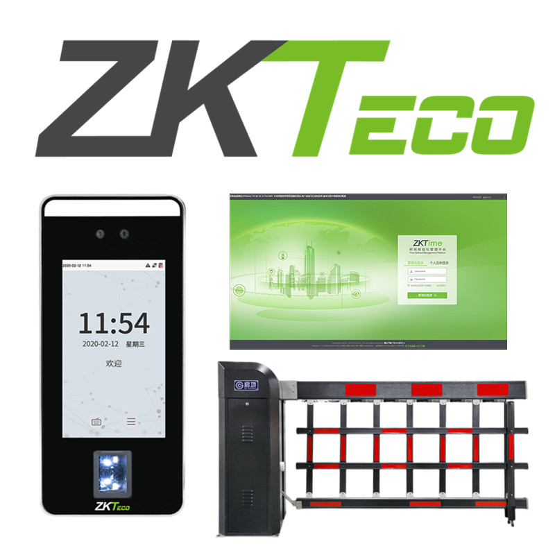 萬傲瑞達(dá)綜合管理平臺V6600-熵基科技北京分公司